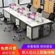 办公桌员工电脑桌职员屏风工作位商业办公工位桌多人办公桌椅组合