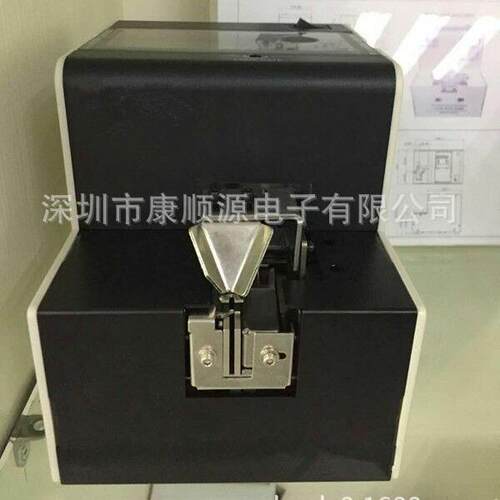 奇力速FS2050螺丝机螺丝排列机1050螺丝供给机