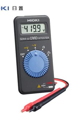 HIOKI日置3244-60口袋卡片型数字万用表袖珍型万用表