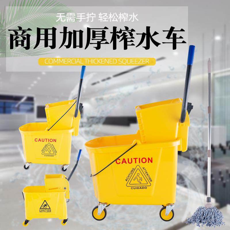 加厚商用家用榨水车拖把桶挤水桶洗拖把桶墩布柞水车压水清洁桶,自行车/骑行装备/零配件,更多零件/配件,淘宝优惠券,粉丝福利购,淘宝优惠卷