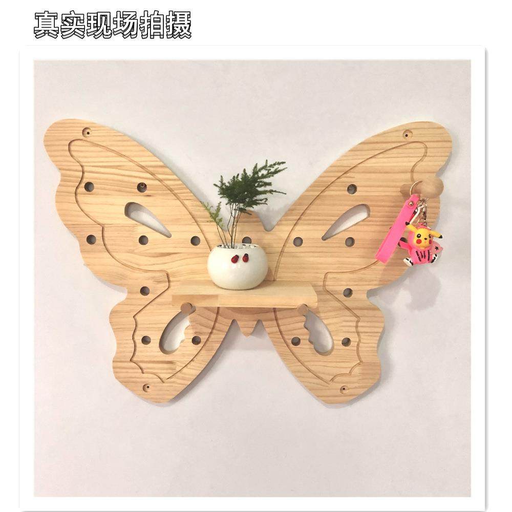 挂墙上客厅卧室厨房实木木质洞洞板异形个性蝴蝶树叶收纳置物北欧,清洗/食品/商业设备,风口/风叶/风机配件,淘宝优惠券,粉丝福利购,淘宝优惠卷