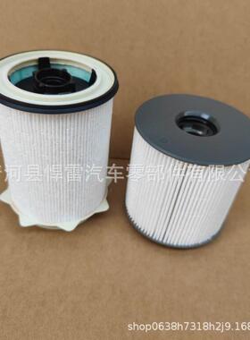 68436631AA68157291AA05083285AA柴油滤清器燃油滤芯