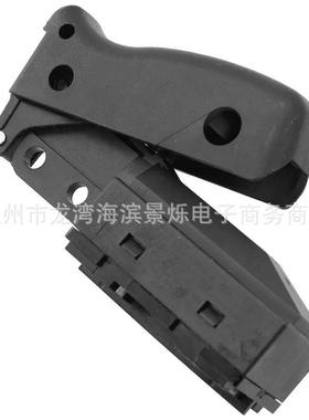 N015071开关适用于BGV-2122-004角磨床抛光机自锁开关电动工具