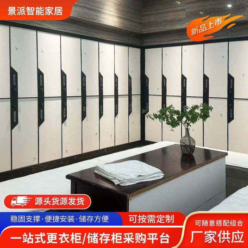 更衣柜健身房瑜伽馆储物柜洗浴中心汗蒸浴室浴池柜子更衣柜,自行车/骑行装备/零配件,更多零件/配件,淘宝优惠券,粉丝福利购,淘宝优惠卷