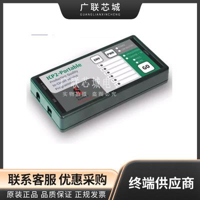 TPG100010-G3程序设计器-基于处理器SoftlogICP2PORT(G3)-P