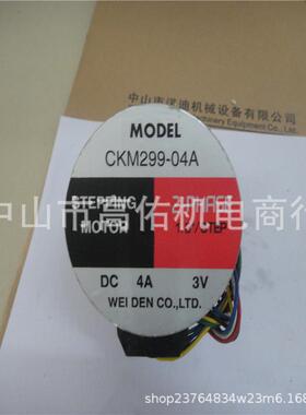 邦富POUNDFULPF-AB-3H-2PF-DBP-39F-3PFM-DPM5-DNNN-A1