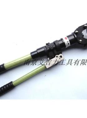 促销CPC-50A液压线缆剪便携式电缆剪钢丝绳剪电工剪断线钳