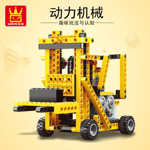 万格1402动力机械吊机小颗粒积木拼装玩具儿童益智积木拼插玩具