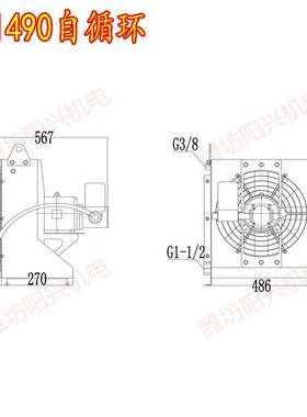 AH1490自循环液压风冷散热器油风冷却器工程机械龙门剪炮锤换热