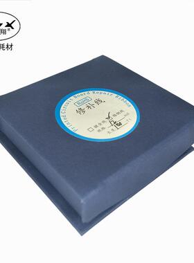 PCB修补线锡铜线2*4/6/8/10-20mil等长度100ft国产