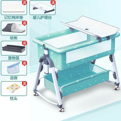 婴儿床新生儿床拼接大床宝宝摇床bb儿童床摇篮床多功能移动可折叠