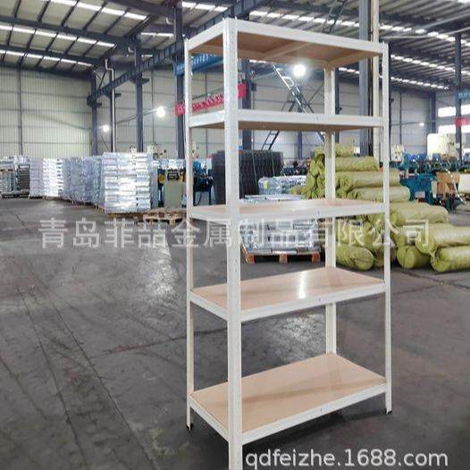 Q195钢置物架衣柜货架置物架多层家用免螺丝落地仓库阳台储藏室,自行车/骑行装备/零配件,更多零件/配件,淘宝优惠券,粉丝福利购,淘宝优惠卷