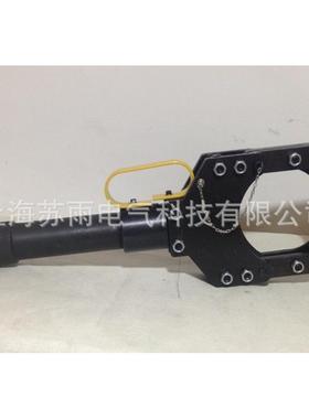CPC-30H分体式液压线缆剪电缆剪液压线缆剪50mm以内可剪