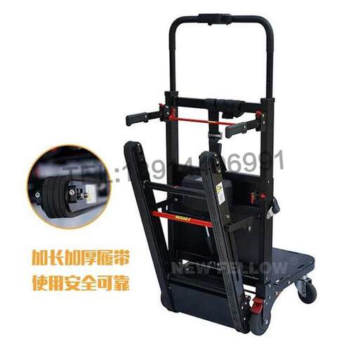 爬楼机专用橡胶履带1700mm宽35/134齿加厚耐磨防滑上下楼橡胶履带