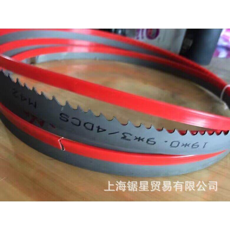 19*0.9*4/6*3930双金属带锯条德国Beers3/4齿6齿5/8齿6/10齿,自行车/骑行装备/零配件,更多零件/配件,淘宝优惠券,粉丝福利购,淘宝优惠卷