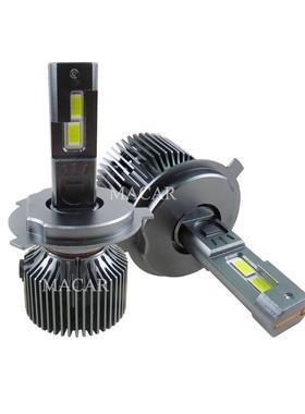 宽电压超亮双铜管远近一体LED汽车大灯前大灯汽车灯泡h4h79012