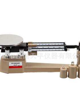 三标尺天平MB2610