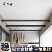 阳台晾衣杆侧装 固定横向晾衣架打孔墙上一根衣柜法兰座挂衣杆家用