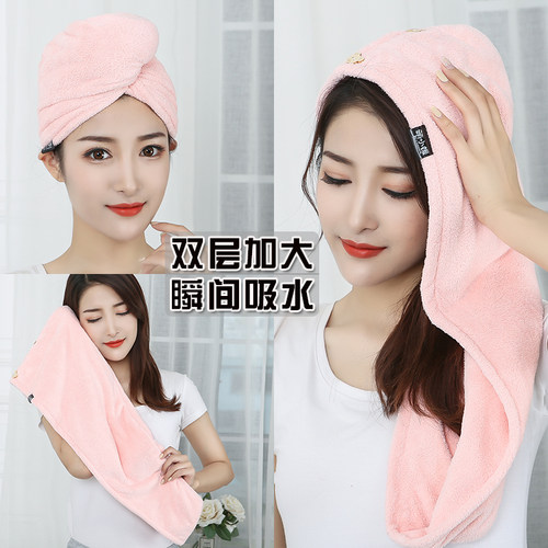 2023新款干发帽女超强吸水速干双层加大浴帽包头发帽子免吹干发巾