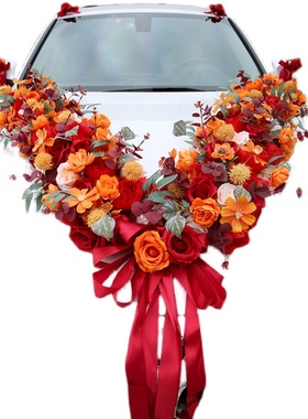 大V形红色森系仿真婚车装w饰头车主车花结婚庆礼用品套装新款