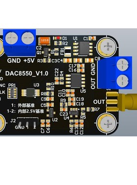 DAC8550模块高精度16位单路电压输出数模转换器DAC模块可正负输出