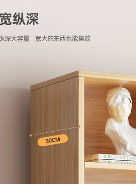 白色宽120/100/80厚30x高180落地置物书架带抽屉储物书柜办公书架