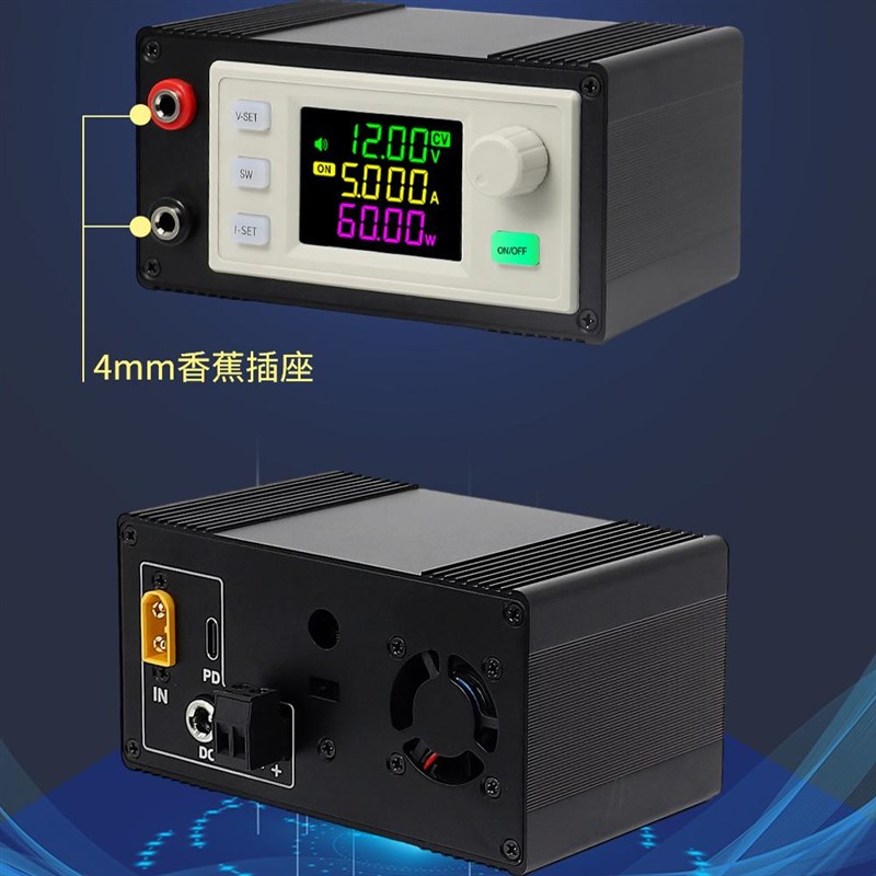 XY6509X数控直流可调稳s压电源恒压恒流降压电源模块65V9A585W成