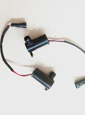 适配金彭电动四轮车喷水壶电机D70S7S70喷水壶电机雨刷喷水洗涤器