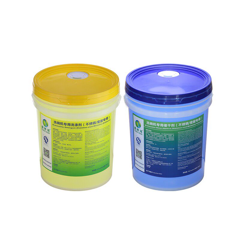 商用洗碗机密胺餐具专用洗涤剂 催干剂清洁剂光亮剂洗碗液 洗洁精