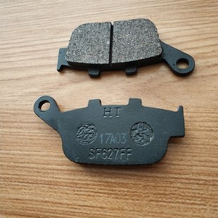 ZT310 刹车片刹车皮 V摩托车配套前后碟刹片 升仕ZT250
