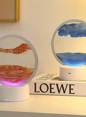 流沙画小夜灯摆件酒吧咖啡厅玄关桌面创意家居装饰乔迁新居小礼品