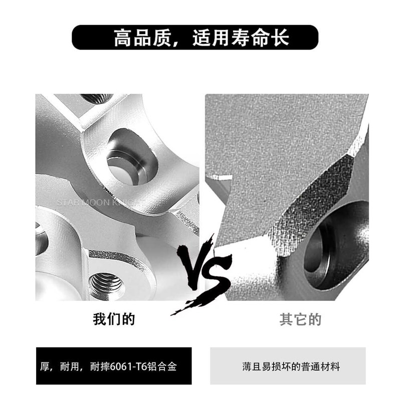 适用KTM1290 1190 ADV摩托车改装配件车把立管增U高手把加高后移