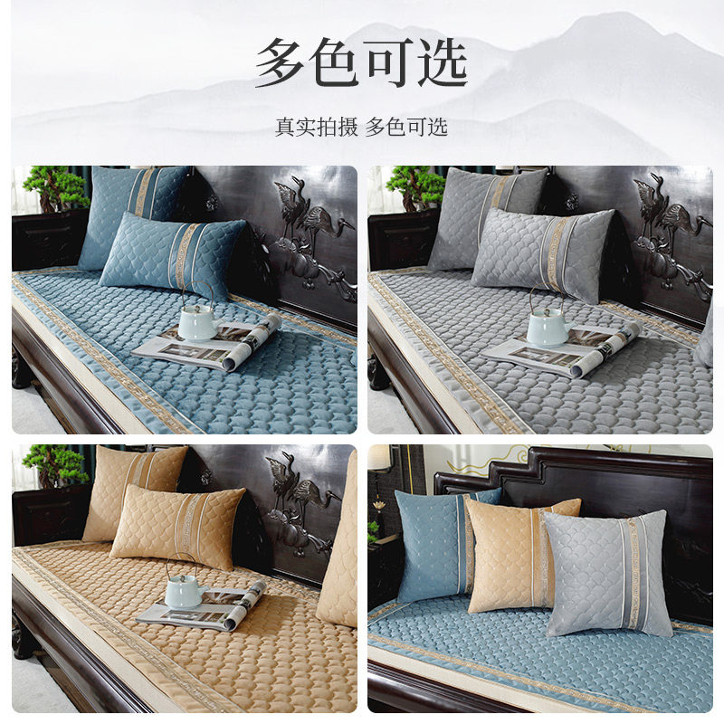 新中式沙发垫四季通用靠背巾盖布防滑实木沙发套罩红木高级感坐垫,居家布艺,沙发垫,淘宝优惠券,粉丝福利购,淘宝优惠卷