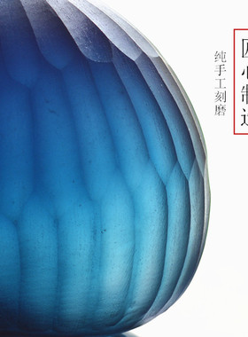 欧式摆件花器现代创意蓝色客厅样板房装饰玄关桌面X加厚玻璃花瓶