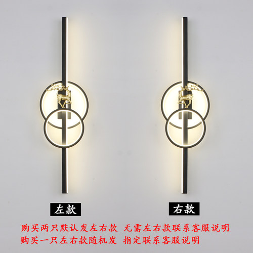 现代极简a创意格栅灯客厅背景墙壁灯轻奢长条卧室床头灯楼梯过道