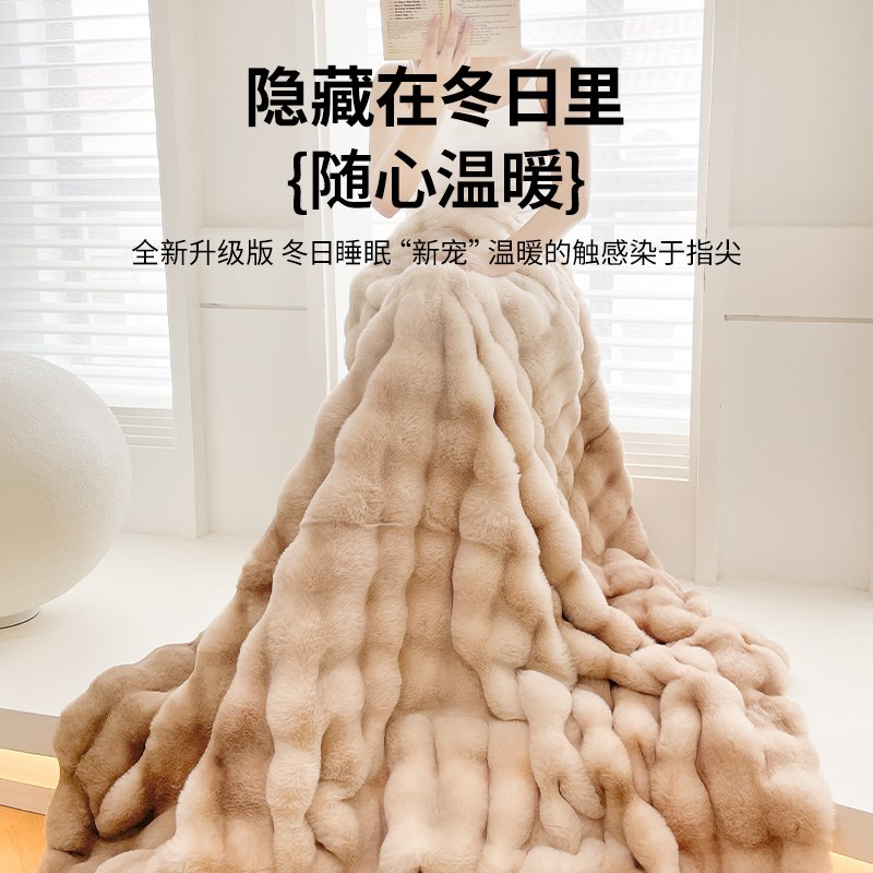 加绒毛毯子兔毛绒m毯珊瑚兔绒加厚冬季盖毯被子办公室午睡沙发