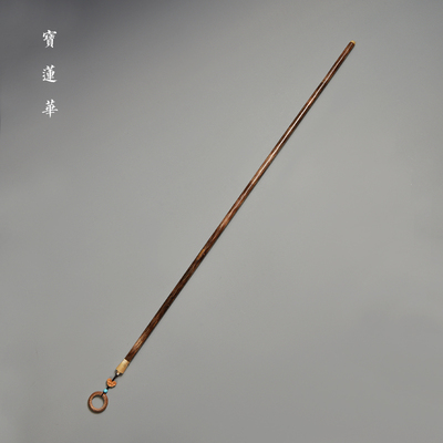 金丝竹文玩竹教鞭 镶花牛角天然竹戒尺 手工制竹节长鞭文玩手把件