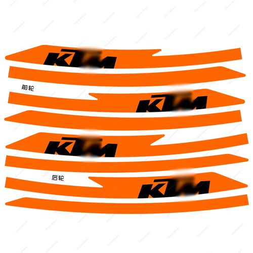 适用于24款KTM790ADV反光轮毂贴钢圈拉花保护防T水改装件配件贴膜