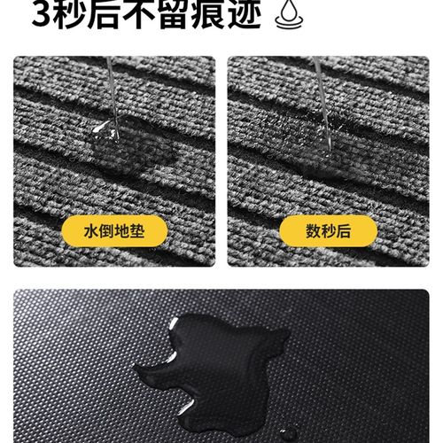 别墅高端入户门地垫进门家用大门口地毯可裁剪吸水防滑进户门门垫