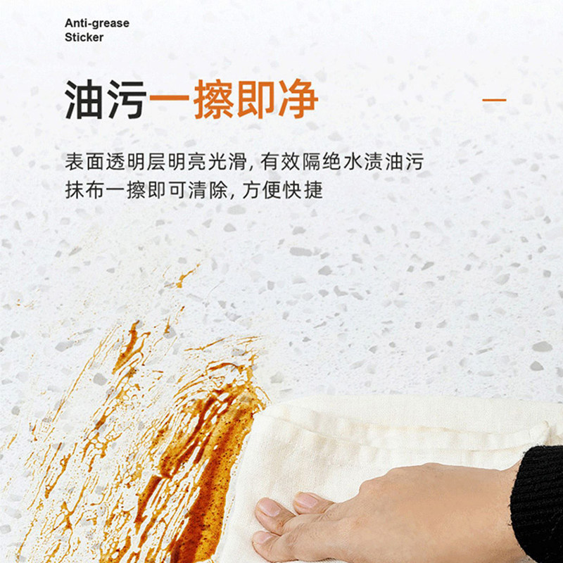 厨房台面专用垫防烫耐高温贴防水防油整体橱柜竈台石英石专用贴膜