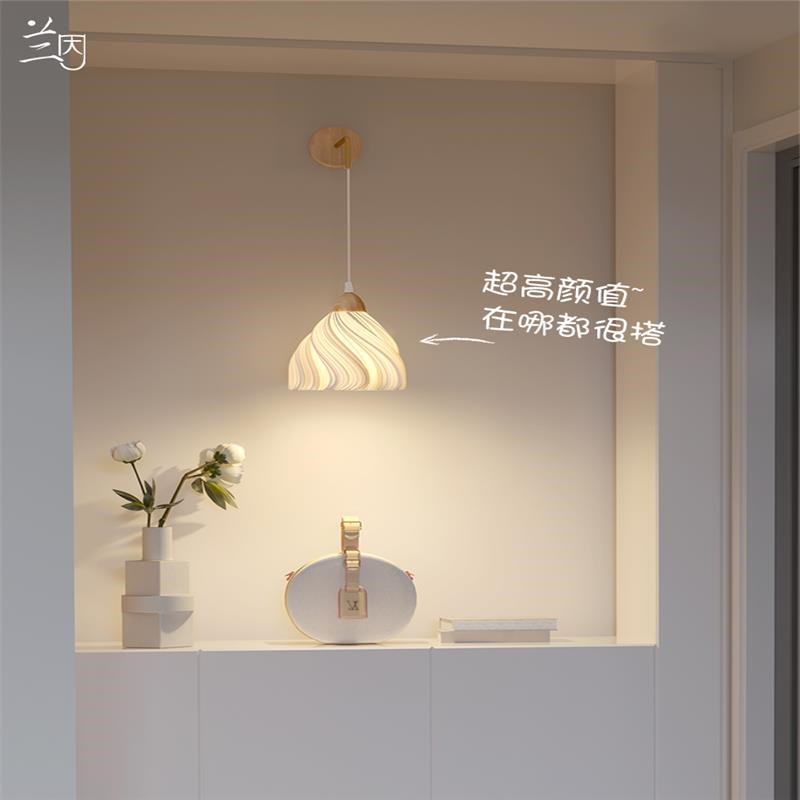 原木奶油风壁灯客厅背景墙灯氛围卧室床头阅读护眼灯走廊过道楼梯