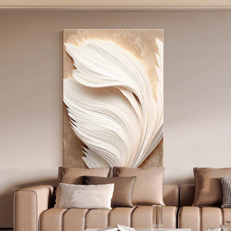 奶油风沙发背景墙羽n毛挂画抽象艺术客厅装饰画轻奢高级感玄关壁