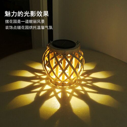 新款太阳能户外灯笼挂树灯吊灯桌面庭院阳台N氛围装饰藤编复古手