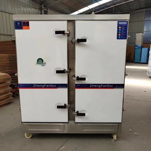 蒸饭柜商用电蒸箱食堂学校大型60盘米饭馒头包子厨房全自动蒸饭车