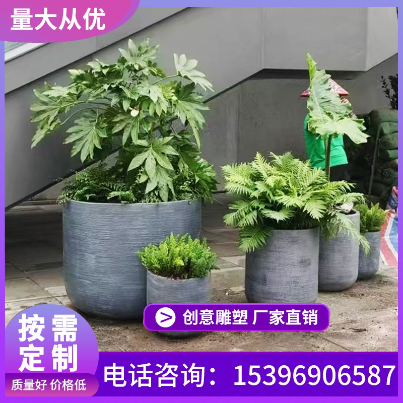 玻璃钢花盆定制商场户外t装饰落地大花器酒店大堂花瓶玻璃钢花钵