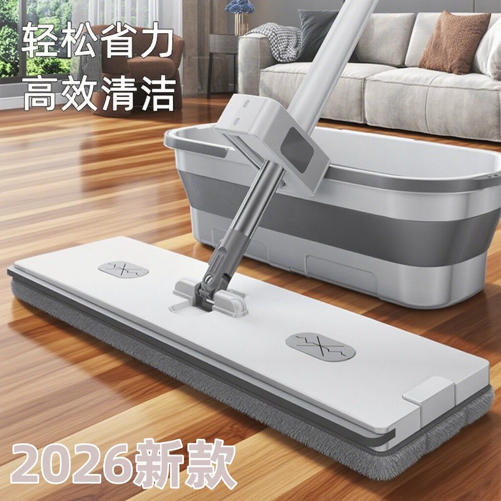 平板拖把家用一拖净25
