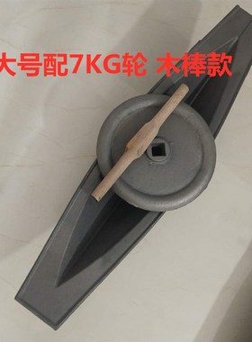 加厚生铁药船实心药碾槽铸铁中药碾子捻子加厚小号木棒包邮粉碎机