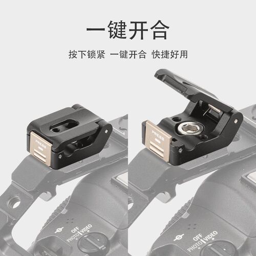 TILTA铁头 线夹n理线器 摄影线材收纳集线器金属快拆快速安装 线