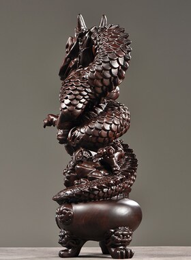 黑檀木雕十二生肖龙摆件新中式聚宝盆盘龙家居客厅办公装饰工艺品