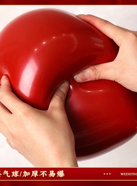 婚房引路结婚迎宾布置气球农村路边装饰路引S立柱支架室外红色